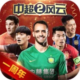 ABg欧博官网