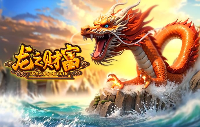 澳门威尼斯下载