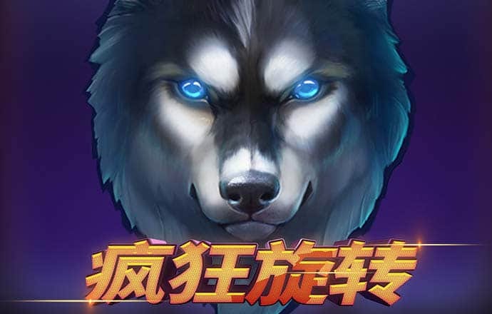 大发平台app下载安装