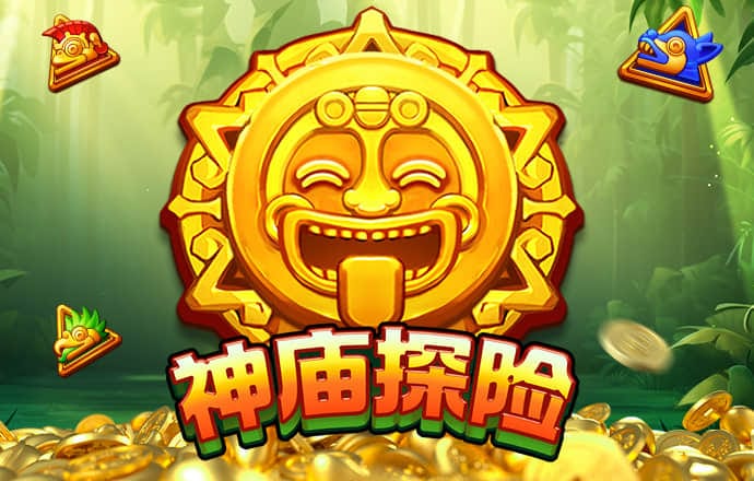 皇家娱乐app登录入口